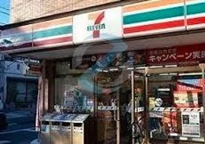 東京都江戸川区西葛西8(マンション)の賃貸物件の周辺