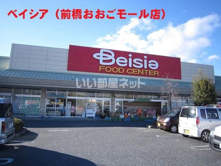 群馬県前橋市堀越町(アパート)の賃貸物件の周辺