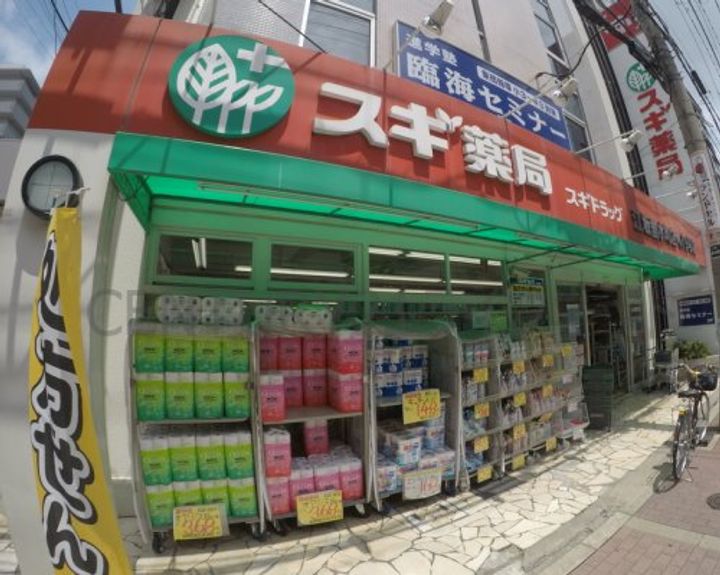 カルム香川5の周辺