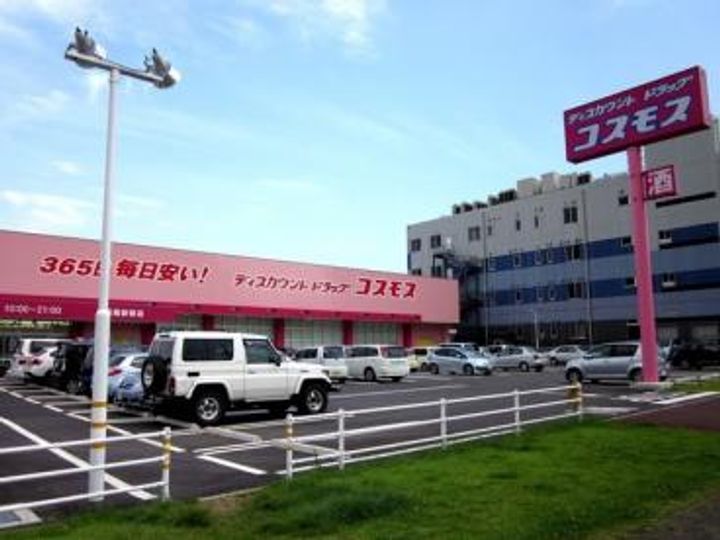 フォレストサイド7番館の周辺