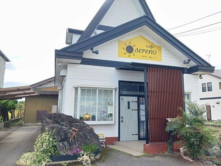 ラディアント ウィッシュの周辺