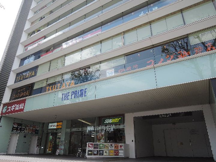 第2ピュアマンションの周辺