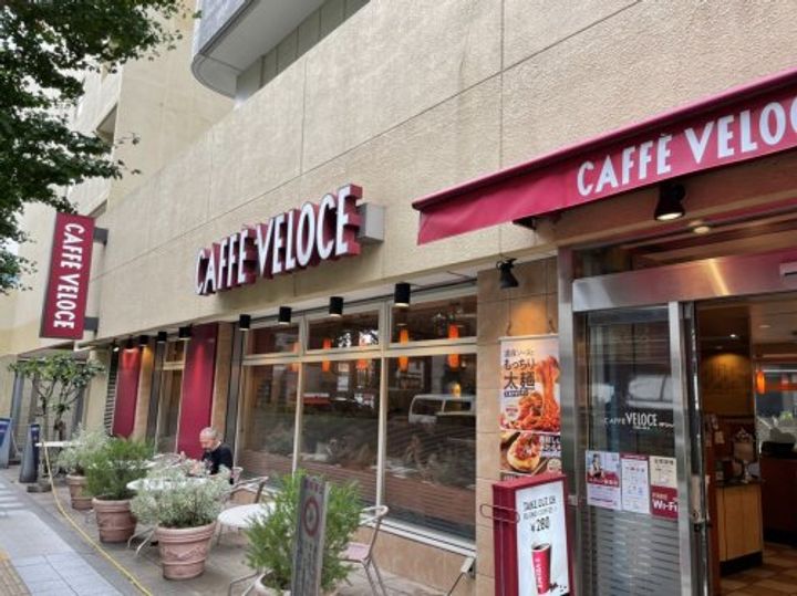 東京都世田谷区駒沢2(マンション)の賃貸物件の周辺