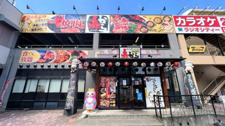 アークビルの周辺