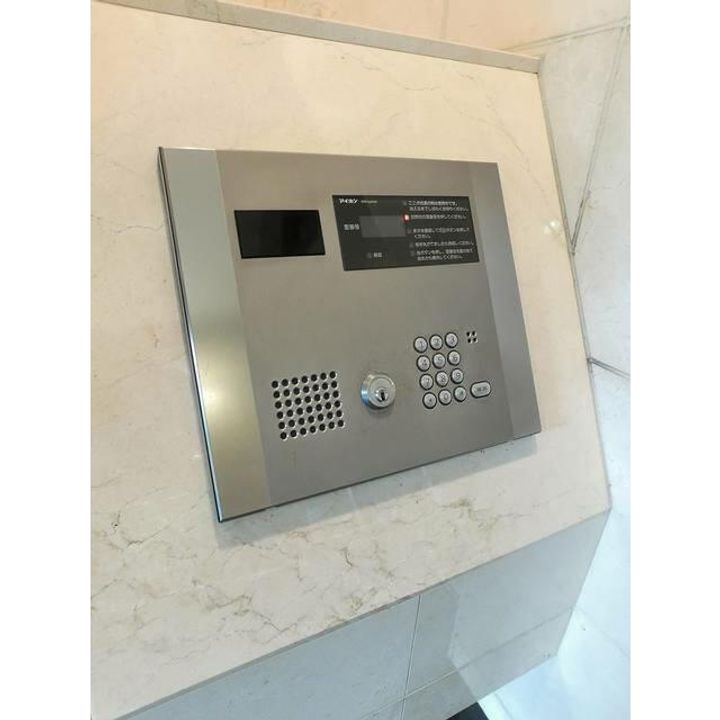 サンアーバン目黒の地図