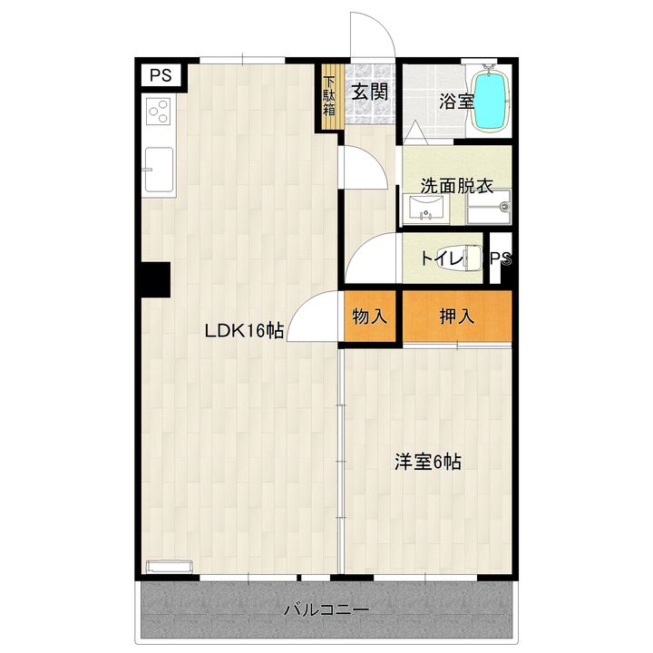 都城第2パークマンションの間取り