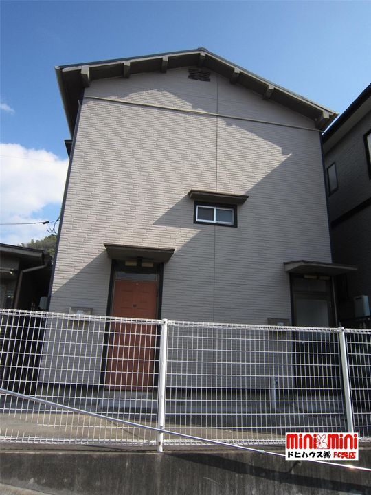 植田アパート(三和町)の外観