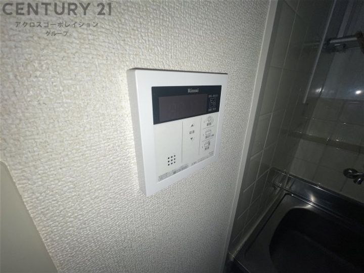丸橋ハイムの内装