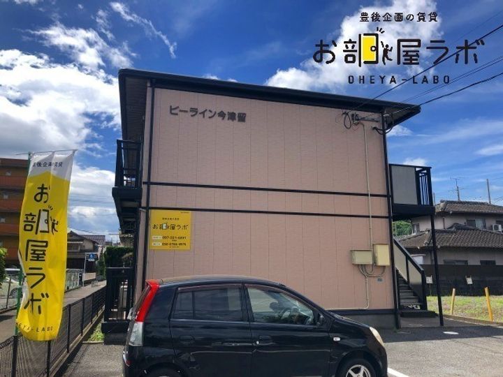 ビーライン今津留の外観