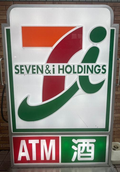 ジュエリーVの周辺