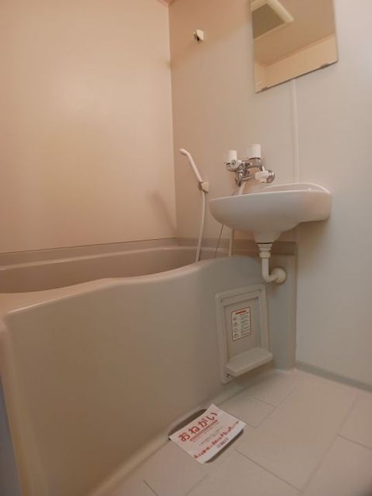 福島県いわき市平正月町(マンション)の賃貸物件の風呂