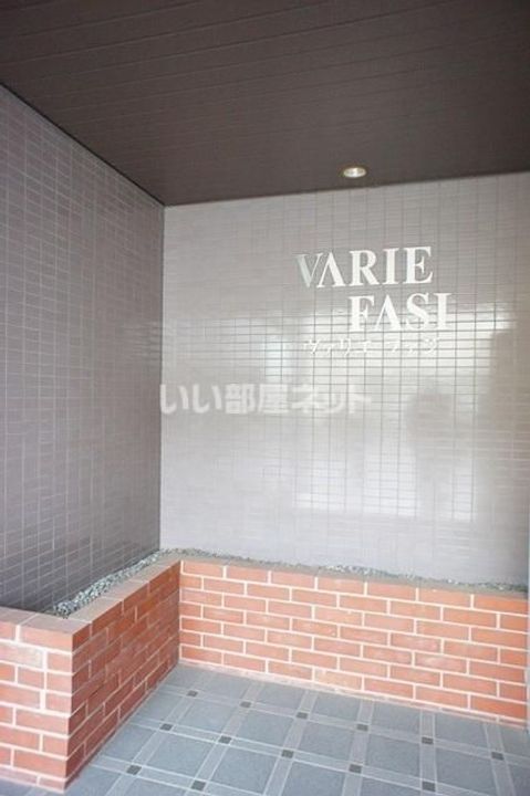 福島県いわき市平正月町(マンション)の賃貸物件の地図