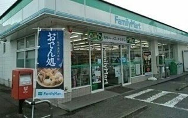 福島県いわき市平正月町(マンション)の賃貸物件の周辺