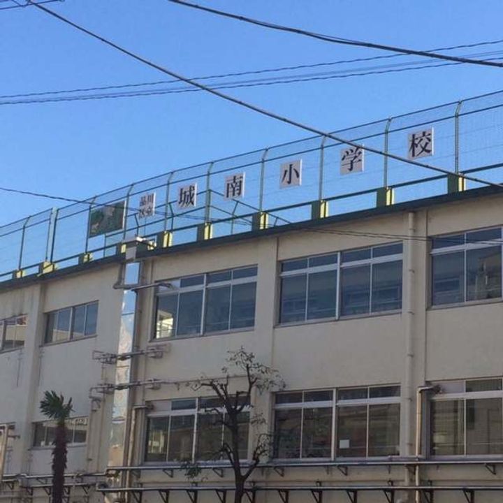 東京都品川区南品川3(マンション)の賃貸物件の周辺