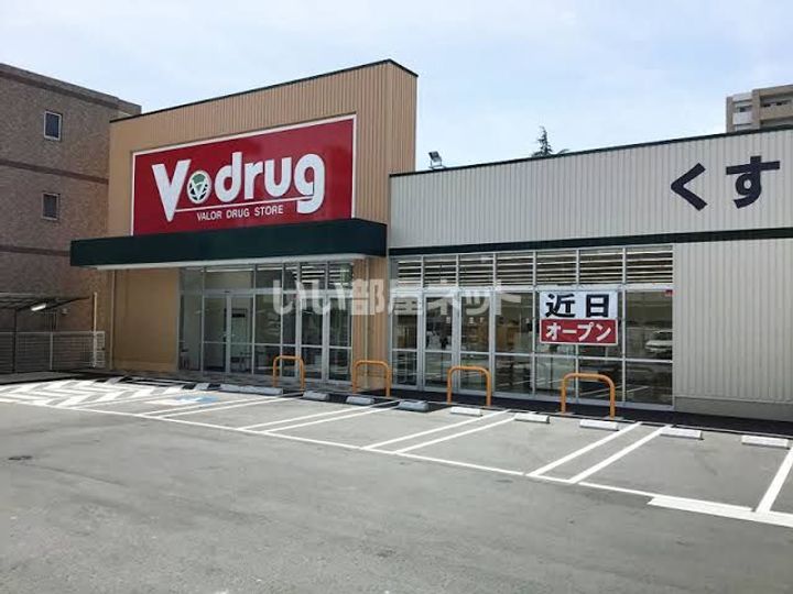 エスト日比野の周辺