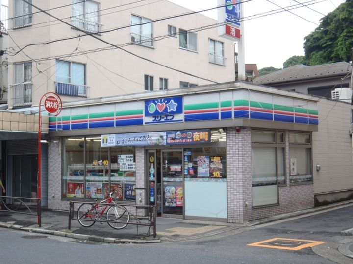ユナイト・汐入ウィリアム・ウォーカーの周辺