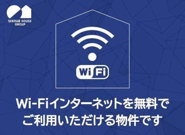 シェソワ壱番館のその他画像