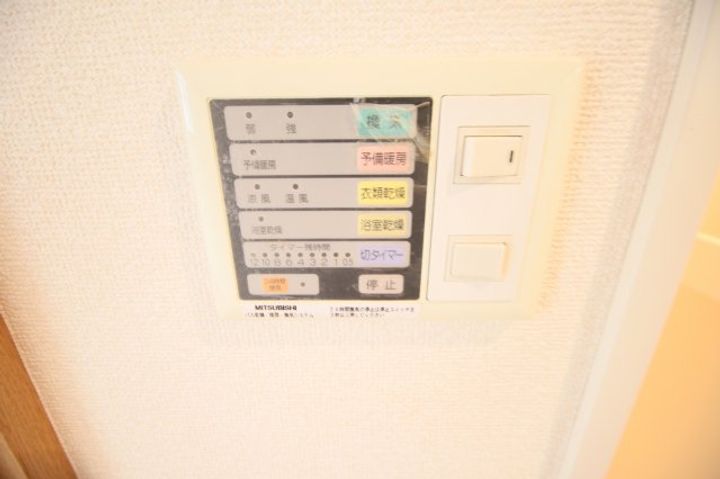 ミリオンガーデン小石川の内装