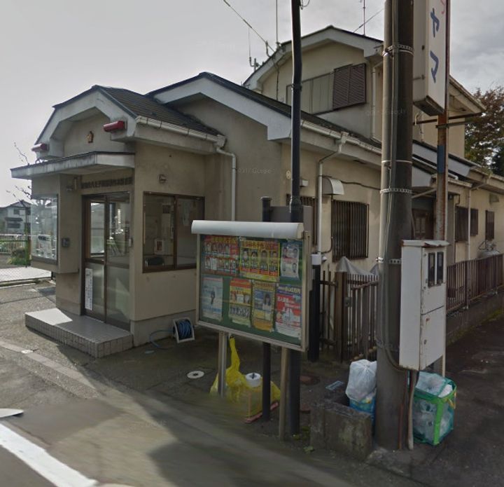 東京都八王子市丹木町2(アパート)の賃貸物件の周辺