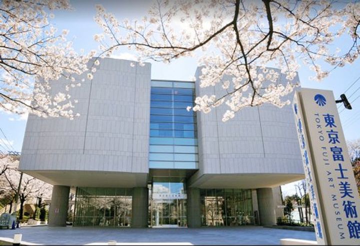 東京都八王子市丹木町2(アパート)の賃貸物件の周辺