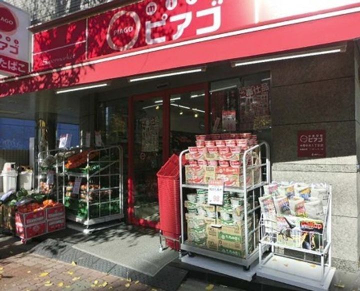 KOTI東高円寺の周辺