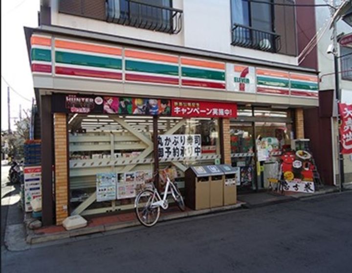 KOTI東高円寺の周辺
