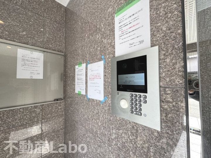 徳島県徳島市佐古六番町(マンション)の賃貸物件の内装