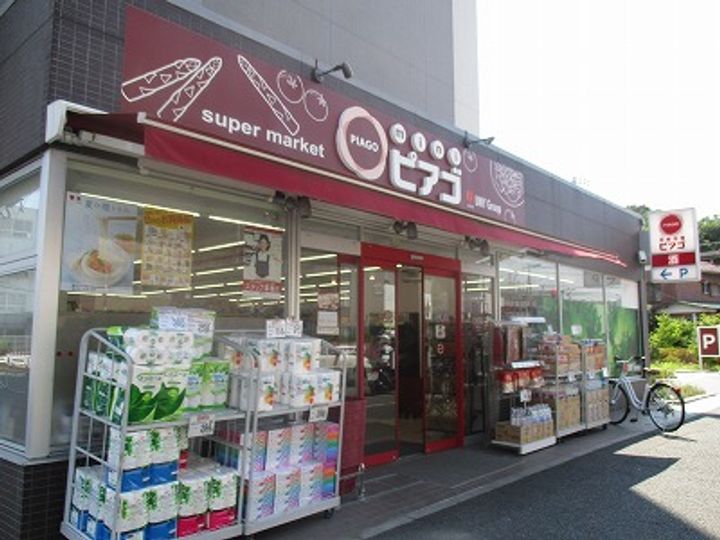 神奈川県横浜市戸塚区上倉田町(アパート)の賃貸物件の周辺