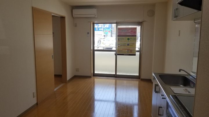 フェリーチェ光陽の居間