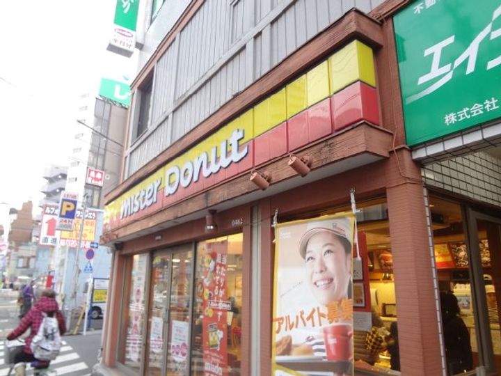 ヴィラセレーナ町屋の周辺