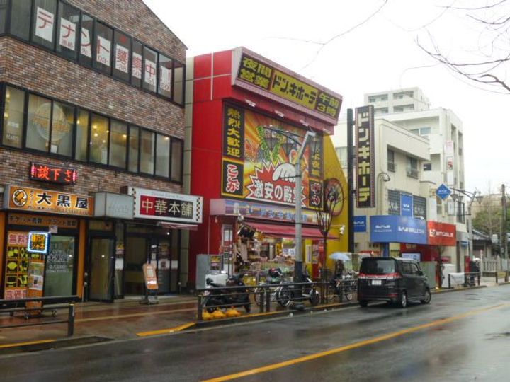 東京都足立区東伊興3(一戸建)の賃貸物件の周辺