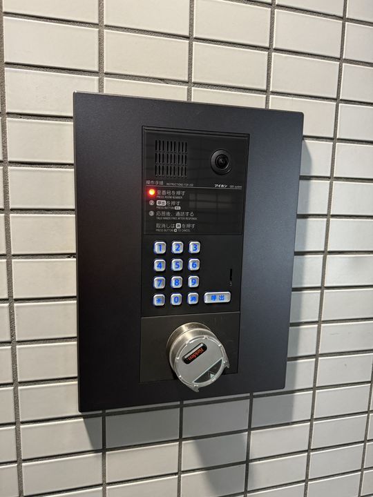 パークアベニュー札幌の内装