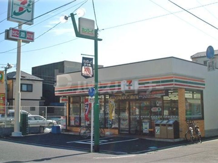 GENOVIA四ツ木の周辺