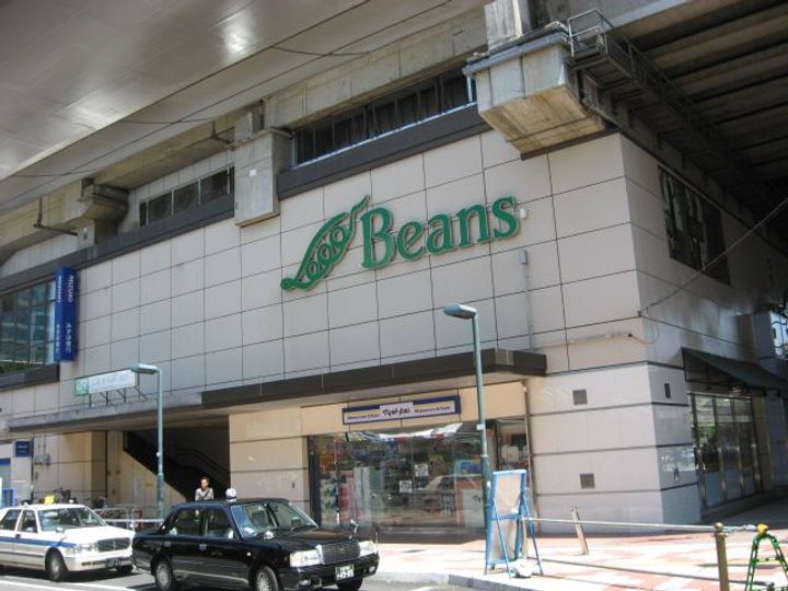 ロイヤルコート1の周辺