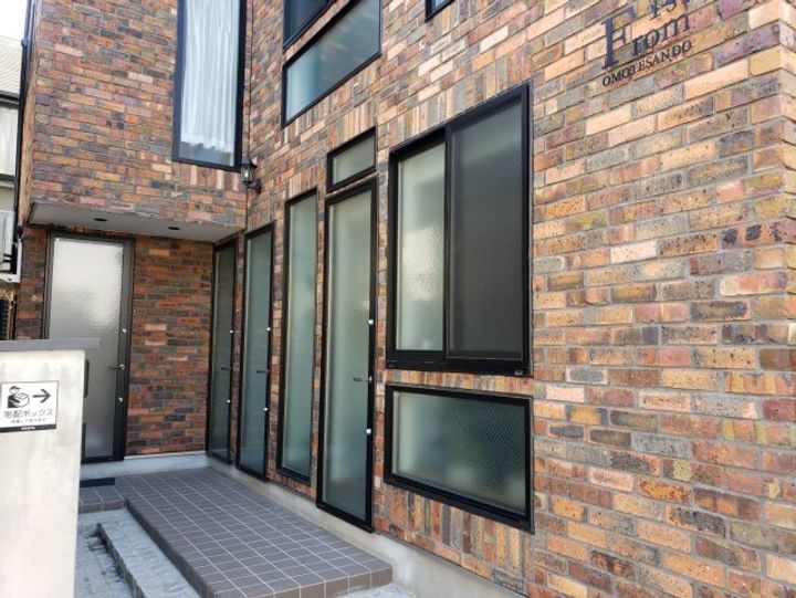 From 1st omotesando デザイナーズの地図