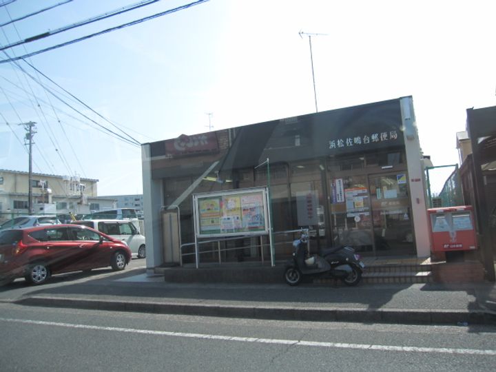 静岡県浜松市中央区佐鳴台4(マンション)の賃貸物件の周辺