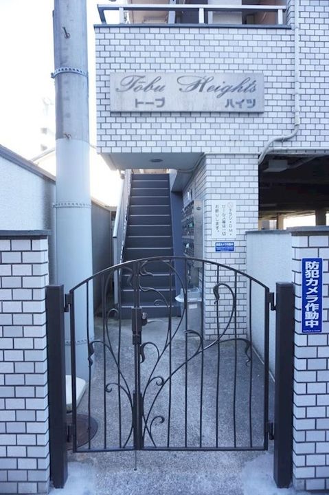 トーブハイツの地図