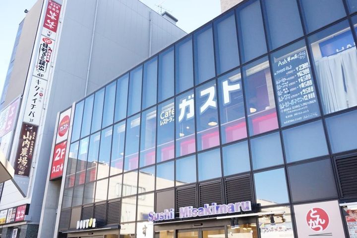 トーブハイツの周辺