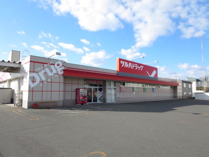 ハピネス東の周辺