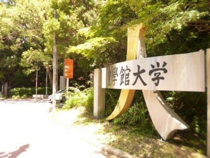 三重県伊勢市勢田町(一戸建)の賃貸物件の周辺