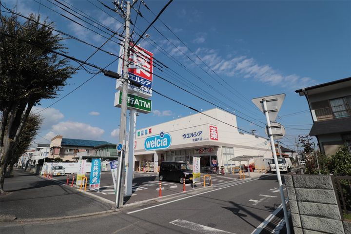 芦山ビルの周辺