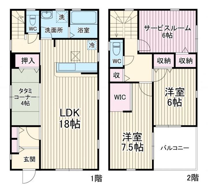 千葉県千葉市若葉区千城台西1(一戸建)の賃貸物件の間取り