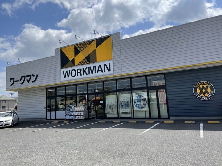 グランバニア聖徳Iの周辺