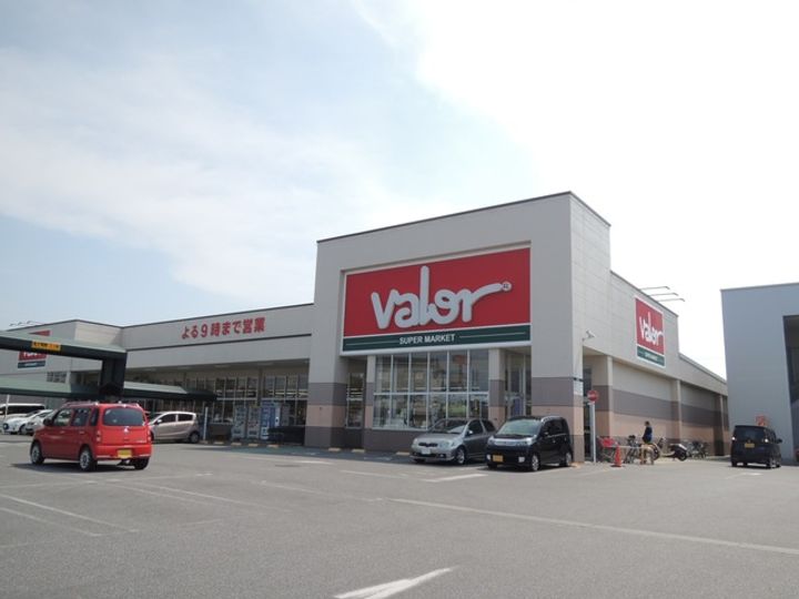 グランバニア聖徳Iの周辺