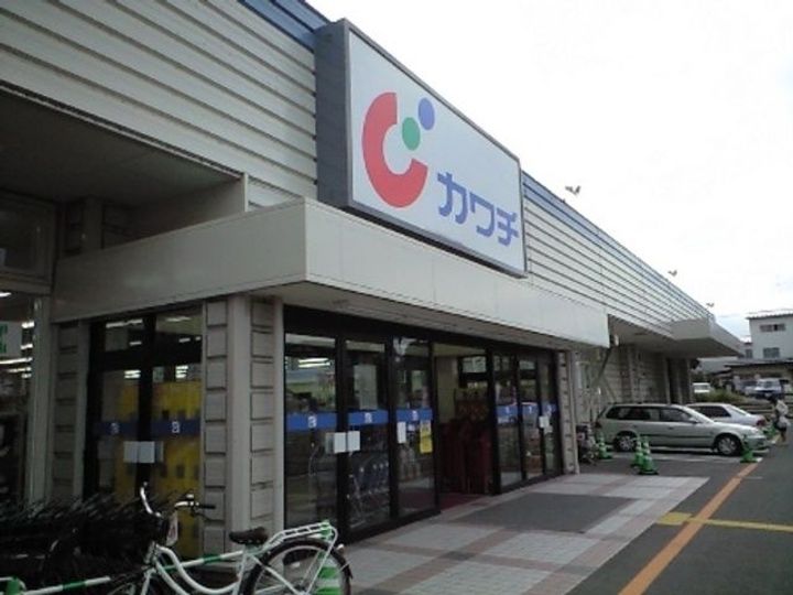 福島県郡山市安積町日出山4(アパート)の賃貸物件の周辺