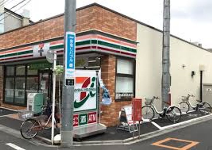スカイハイツAの周辺