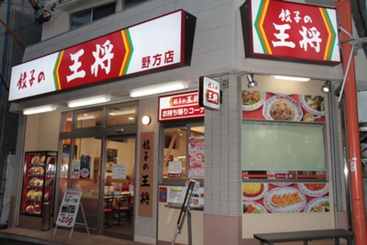 スカイハイツAの周辺