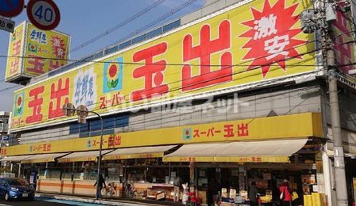 大阪府堺市北区百舌鳥梅町3(アパート)の賃貸物件の周辺