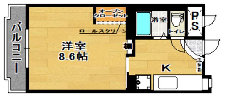 館アズビックの間取り