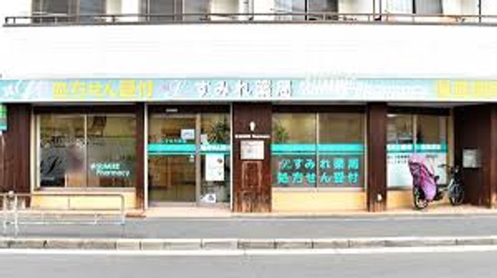 大阪府大阪市東淀川区下新庄4(マンション)の賃貸物件の周辺